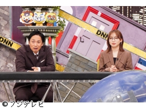 全力!脱力タイムズ【チュート徳井コンビでキャンプ▼齊藤京子コンプラ違反!?】[…