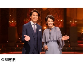 人生、歌がある　「「矢切の渡し」「心のこり」「北酒場」…細川たかし特集 (他…