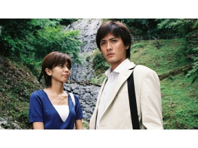 <BSフジサスペンス名作選>浅見光彦シリーズ31　喪われた道(182ch韓ドラ)