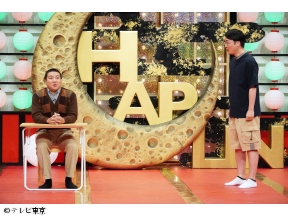 すっかり にちようチャップリン★スリムクラブvsやさしいズ！ほっこりネタ対決