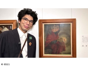 わたしの芸術劇場　「ちひろ美術館・東京(東京都練馬区)」