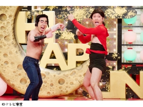 すっかり にちようチャップリン★真空ジェシカ持ち込みのヤバすぎる企画…解禁