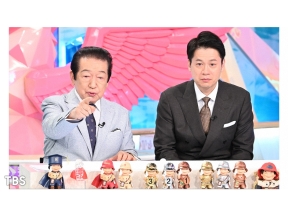 世界ふしぎ発見！大発掘！黄金のマスクが出た！！岡田准一エジプト特別潜入3時間SP[…