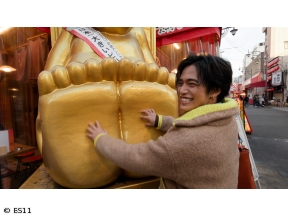 おおしましゅんの今がしゅんです!特別編　おおしましゅんの街ナカホテル「OMO」の旅