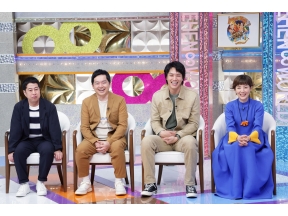 ありえへん∞世界「衝撃映像＆大人が答えられないと恥ずかしい新常識」3時間半SP