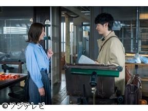 LOVED　ONE　#01「水深40センチで溺れた遺体」