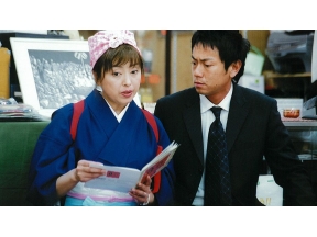 <BSフジサスペンス名作選>奥様は警視総監(182ch韓国ドラマ)