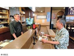 太田和彦のふらり旅 新・居酒屋百選「福井県福井市で、風情と珍味三昧を堪…