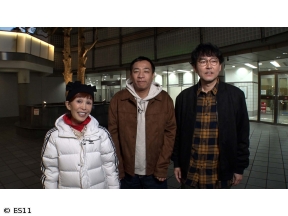 ケロンパのナカメへおいでよ!　「ゲスト 中山秀征」