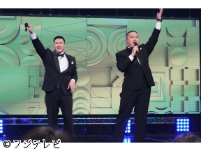 新しいカギなぞなぞウォーズマリオコラボSP&新企画才能発掘!土8舞台で特技披露