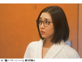 聖ラブサバイバーズ 第１０話▼石井杏奈 上田竜也