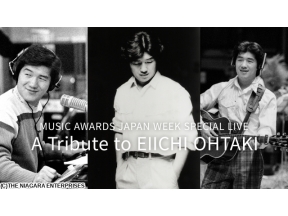 Ａ　Ｔｒｉｂｕｔｅ　ｔｏ　ＥＩＩＣＨＩ　ＯＨＴＡＫＩ