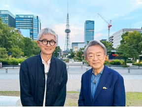 池上彰と歩く謎解き日本地図【豊臣秀吉と徳川家康のゆかりの地、名古屋へ】