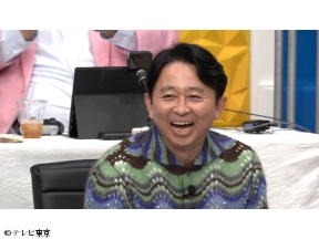 有吉ぃぃeeeee!【カービィのエアライダー】芸能人17人ガチンコ勝負！最速王は誰?