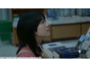 秒速５センチメートル（２０２５）
