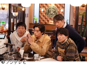 ラムネモンキー「犯人は優しかった兄貴分?記憶に沈めた不都合な真実!」　#05