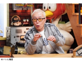 所さんのそこんトコロ【新企画！キッチンカー珍美丼＆昭和レトロ専門店】