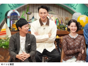 所さんのそこんトコロ【超大量!13個の金庫群&帰省&ギネスに生挑戦】