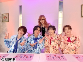 高見沢俊彦の美味しい音楽 美しいメシ　【ゲスト】SHOW-WA&MATSURI