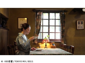 京都画報「幻のカニづくし×レトロカフェめぐり −海の美グルメ・京丹後編−」