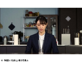 晩酌の流儀2第12話「最高の晩酌」(全12話)