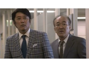 <BSフジサスペンス傑作選>潔癖クンの殺人ファイル3