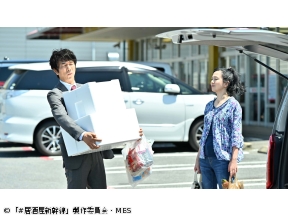 #居酒屋新幹線　第8話「八戸編」(全12話)