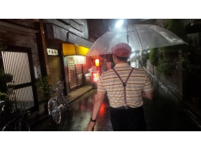 オードリー春日の知らない街で自腹せんべろ【東急大井町線】旗の台駅