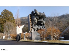 志田未来が行く「冬の京都」受け継がれる伝統と技…冬の京料理・「能」・柚子の里