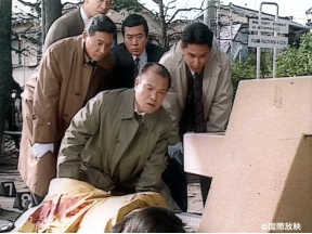 サスペンス名作選　刑事鬼貫八郎「死びとの座」▽大地康雄主演