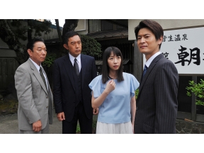 火曜サスペンス・新・十津川警部シリーズ4