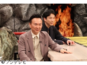 千鳥の鬼レンチャン