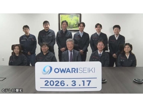 開発現場へ行こう!