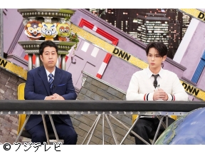 全力!脱力タイムズ【ウエストランド井口&HARUA▼どういうトリック!?】