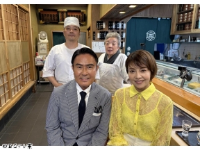 今宵、町寿司で 市川右團次と小粋な一献 沢口靖子も感動！ハモ＆アジたたき軍艦…