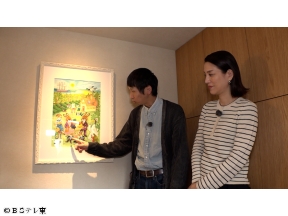スゴイ家【天井高5.2m】吹き抜け大空間LDK▼【16帖】草屋根&土間リビング