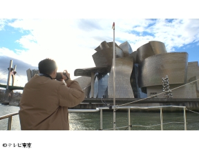新美の巨人たちスペイン奇想建築の旅！磯村勇斗がビルバオ・グッゲンハイム美術館へ…