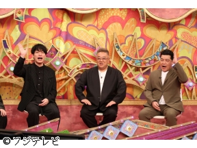 ウワサのお客さま▼二子山部屋vsちゃんこ400人前▼業スー食材で満腹ダイエット