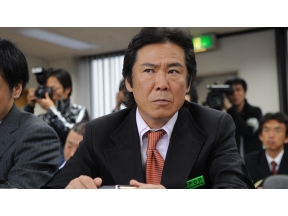 <お昼のサスペンス>事件記者〜警視庁記者クラブ〜