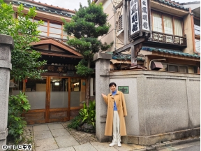 新美の巨人たち【シリーズあなたの町の名建築７「本郷・鳳明館」×菊川怜】