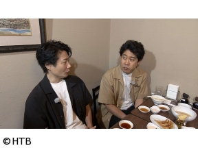 おにぎりあたためますか 全国制覇３周目の旅 栃木旅(4)