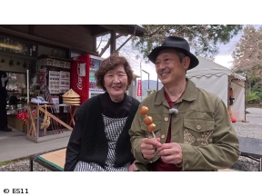 鶴見辰吾　酔いしれ旅〜僕の細道〜　宮城・山形