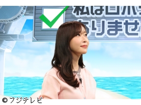 ネプリーグ女だらけの2時間SP▼トークィーンズ軍団VS大久保佳代子軍団!