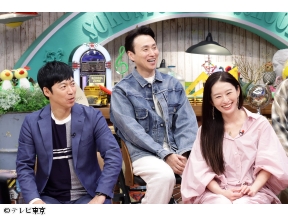 所さんのそこんトコロ【珍！新世界記録＆開かずの金庫＆ぬいぐるみ修理人】