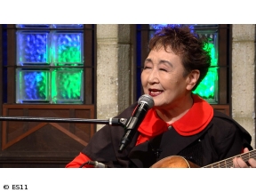 鶴瓶のええ歌やなぁ　アンコール　加藤登紀子「百万本のバラ」&郷愁歌「知床旅情」