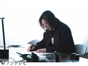 ブラックトリック〜裁きを操る弁護人〜　#03