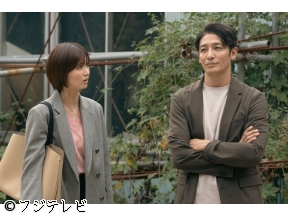 <木曜劇場>プロフェッショナル【いじめ保険】天音の宿敵・氷室貴羽とは　#04