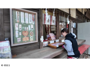 MOTORISE　“1万円の旅