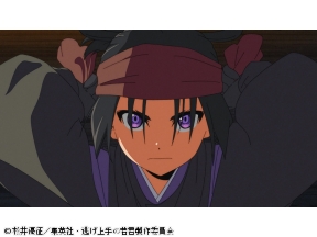 <ノイタミナ>逃げ上手の若君第一期　#06