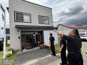 道産人間オズブラウン【驚きの激安古民家が続々！リノベ一軒家＆駅近バー居抜き物件】